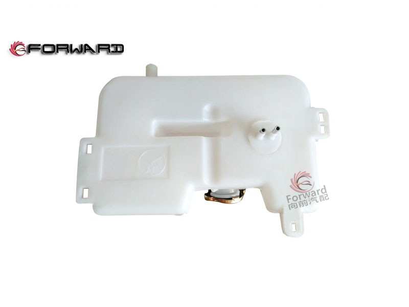 DZ9100530150  膨脹箱總成,Expansion tank assembly,濟南向前汽車配件有限公司