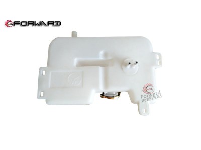 DZ9100530150  膨脹箱總成,Expansion tank assembly,濟南向前汽車配件有限公司