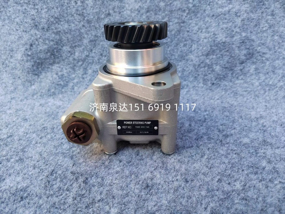 7686955746現(xiàn)代卡車動力轉(zhuǎn)向泵轉(zhuǎn)向助力泵葉片泵液壓油泵/7686955746