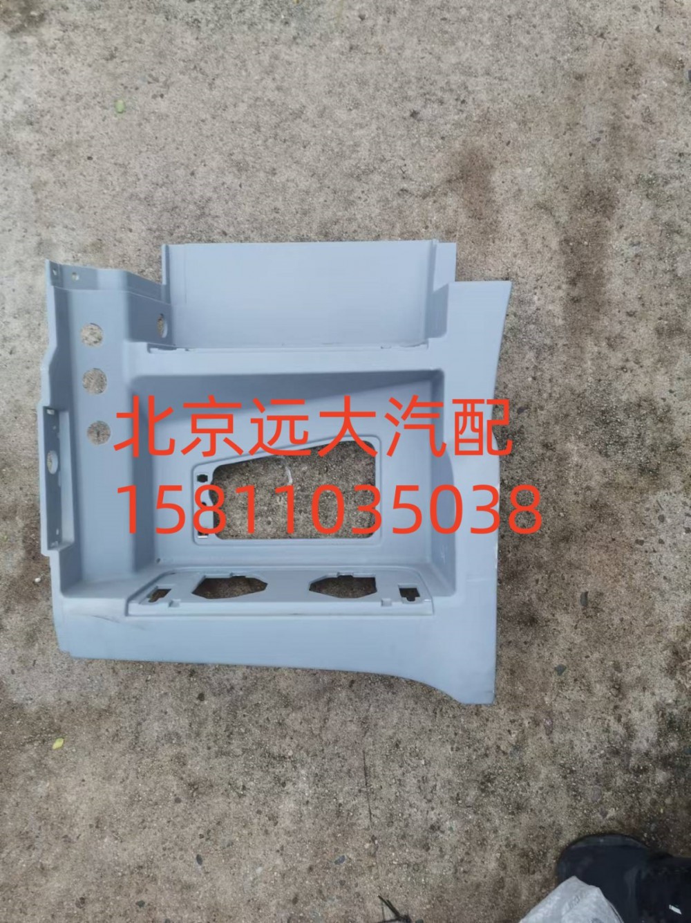 左下腳踏板總成H584500000061/H584500000061