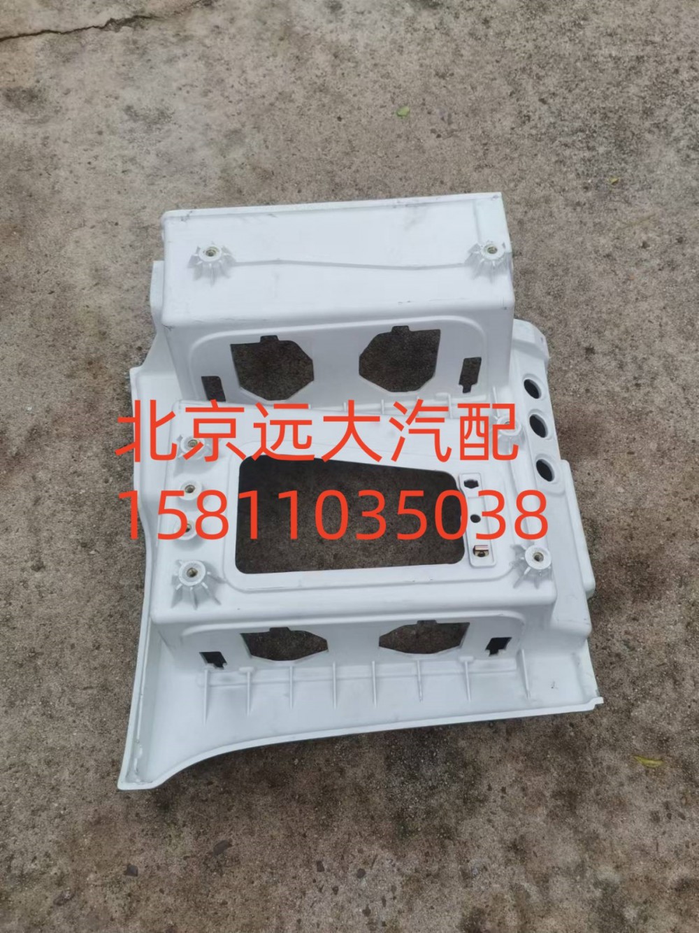 左下腳踏板總成H584500000061/H584500000061