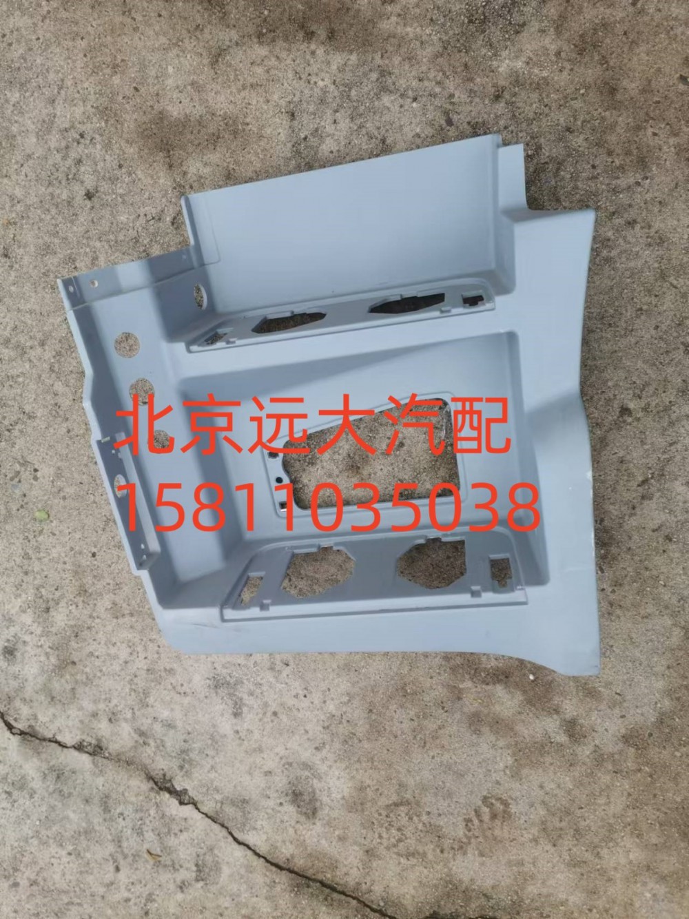 左下腳踏板總成H584500000061/H584500000061