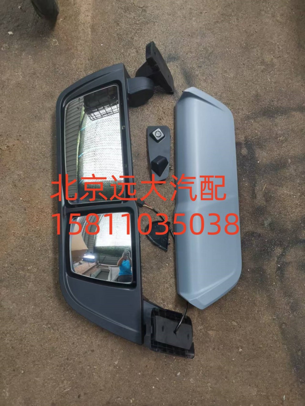 左后視鏡主體H582100000031/左后視鏡主體H582100000031