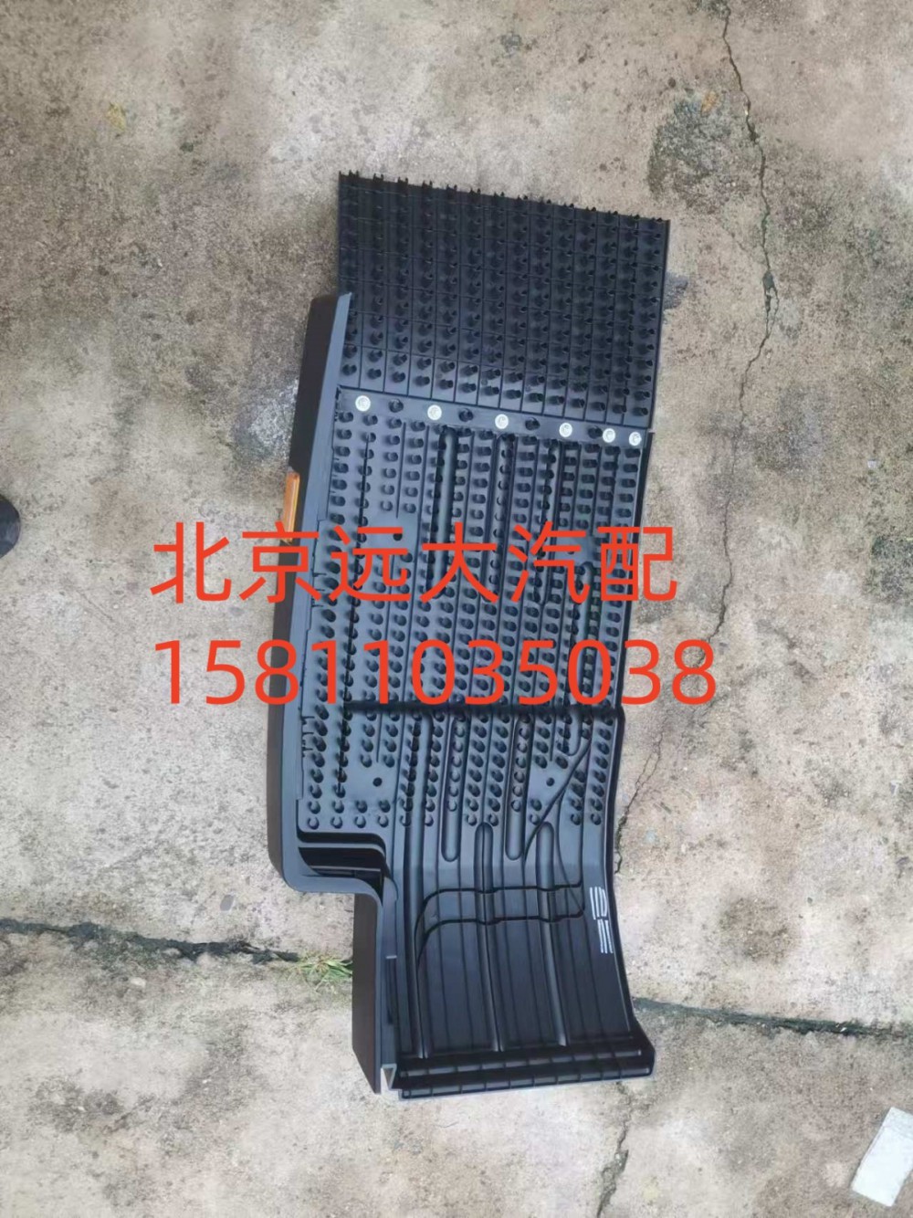 左后擋泥板總成H554300000003/H554300000003