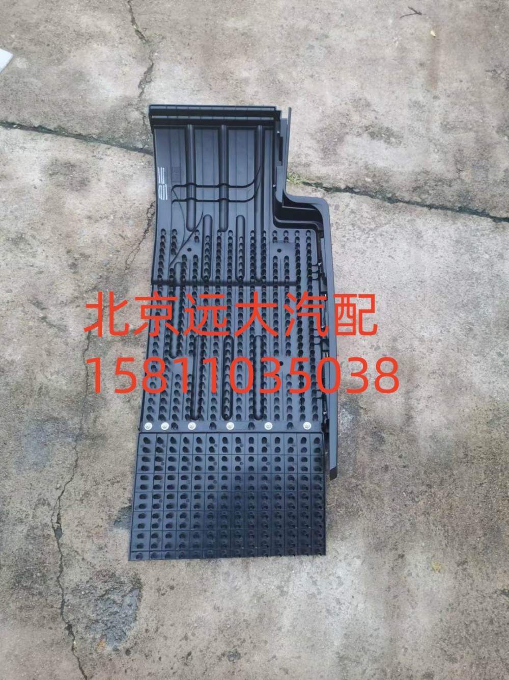 左后擋泥板總成H554300000003/H554300000003