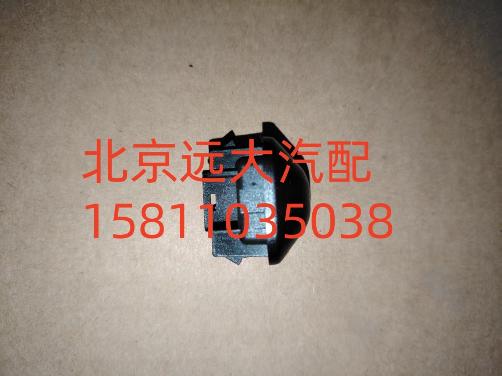 陽光傳感器A681200000137/A681200000137