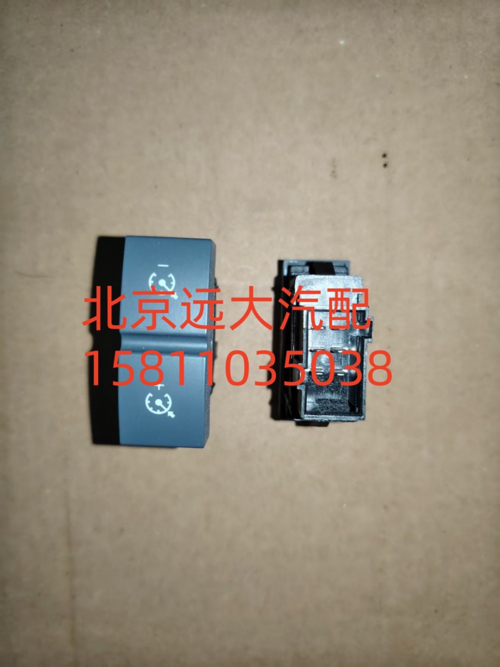 巡航+-開(kāi)關(guān)H4373040008A0/H4373040008A0