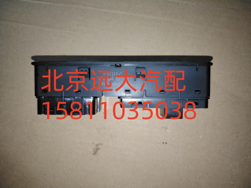 司機(jī)門控開(kāi)關(guān)總成A679300000025/A679300000025
