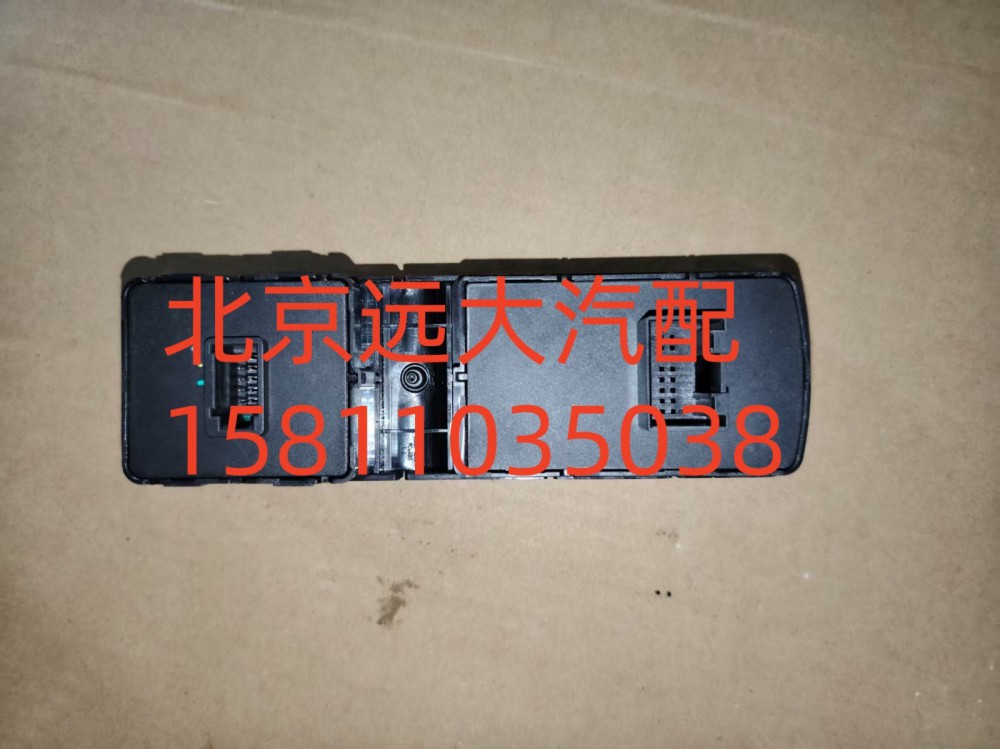 司機(jī)門控開(kāi)關(guān)總成A679300000025/A679300000025