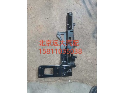 H583100000115,前下防護(hù)裝置左連接支架,北京遠(yuǎn)大汽車配件有限公司