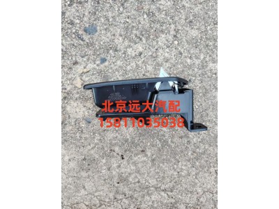 H0610150601A0,左前門內(nèi)把手,北京遠(yuǎn)大汽車配件有限公司