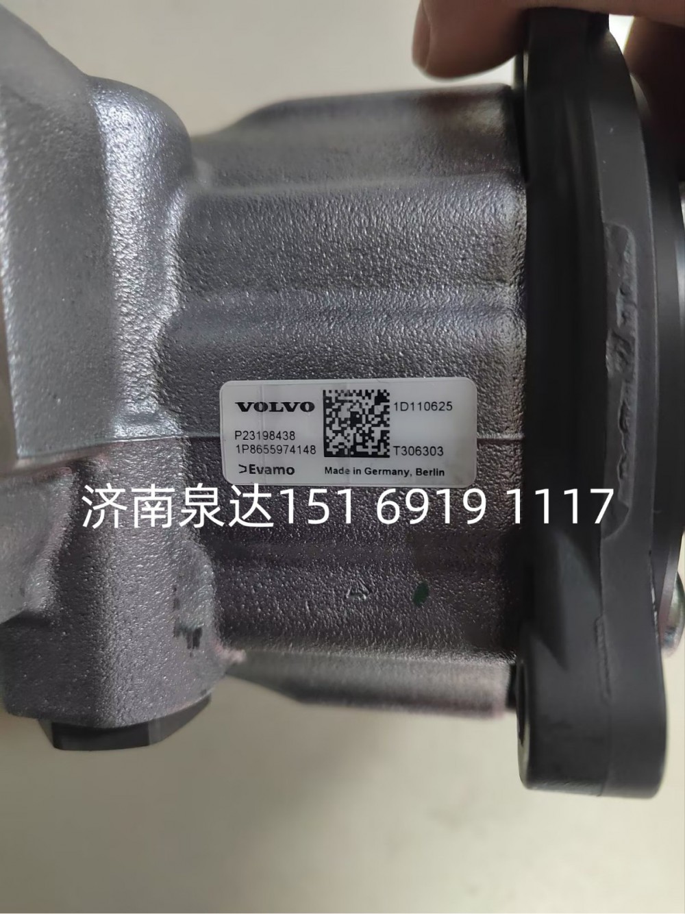 8655974148,轉向助力泵,濟南泉達汽配有限公司