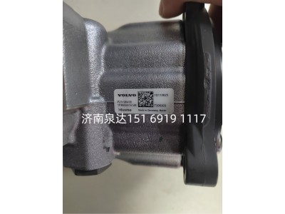8655974148,轉向助力泵,濟南泉達汽配有限公司