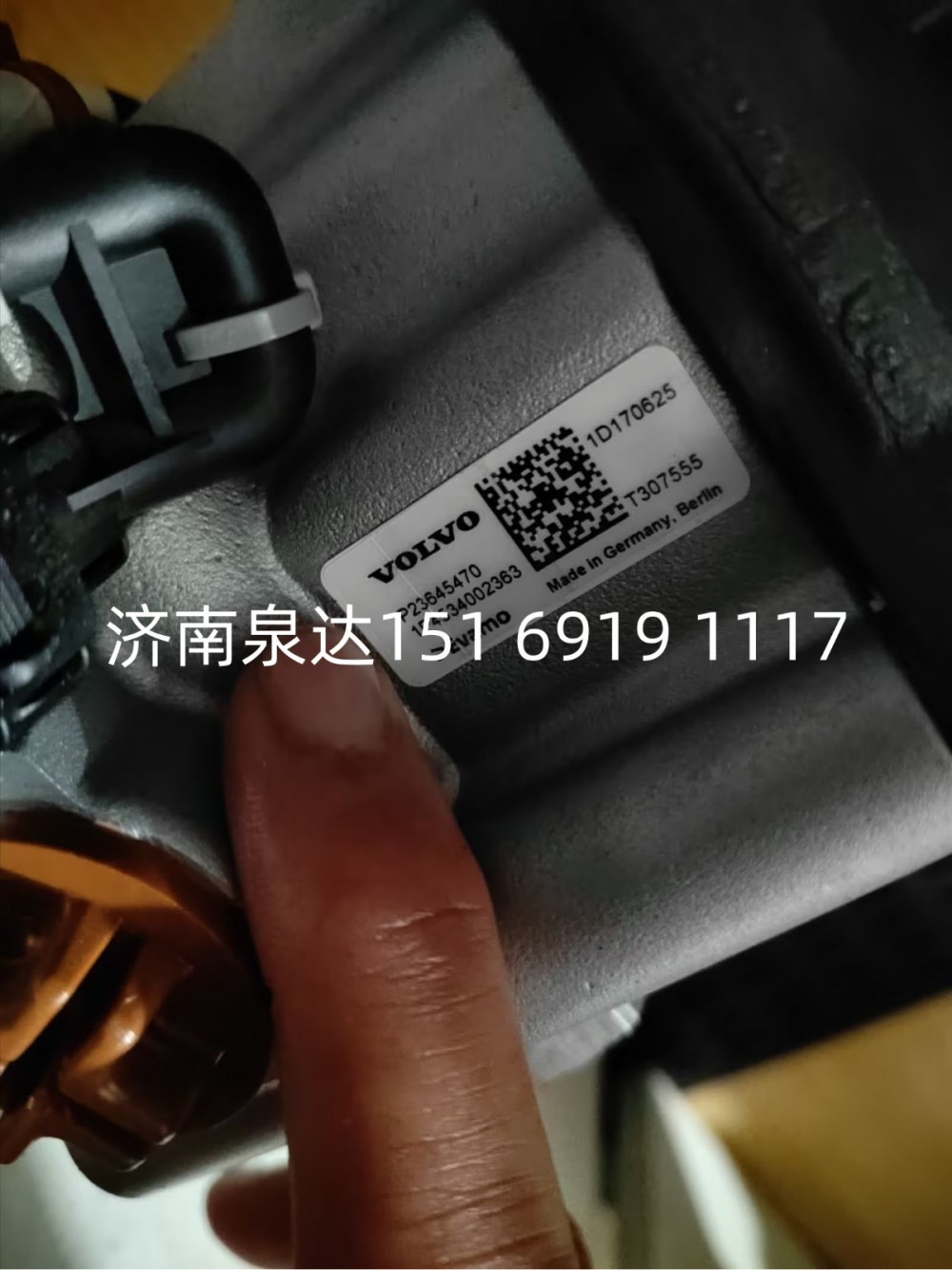 4534002363,轉(zhuǎn)向助力泵,濟(jì)南泉達(dá)汽配有限公司