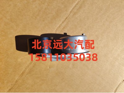 S5621364,張緊輪,北京遠(yuǎn)大汽車配件有限公司