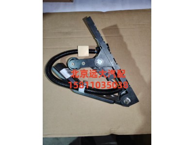 1525311703002,油門踏板總成(電子),北京遠(yuǎn)大汽車配件有限公司