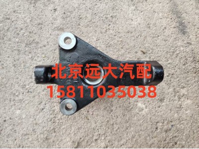 H0403111010A0,拖車(chē)鉤加強(qiáng)支架,北京遠(yuǎn)大汽車(chē)配件有限公司