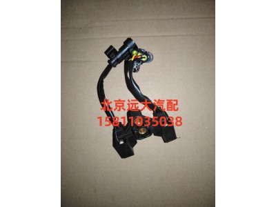 H0373040028A0,踏板行程開(kāi)關(guān),北京遠(yuǎn)大汽車(chē)配件有限公司