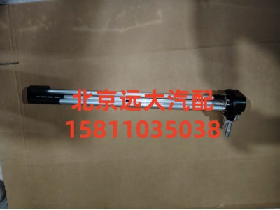 H438100000047,燃油傳感器,北京遠(yuǎn)大汽車配件有限公司
