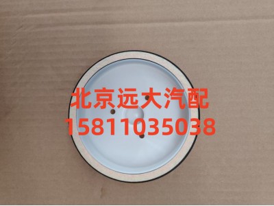 S3693669,曲軸后油封,北京遠大汽車配件有限公司
