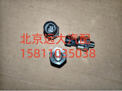 H4381070001A0,氣壓傳感器,北京遠大汽車配件有限公司