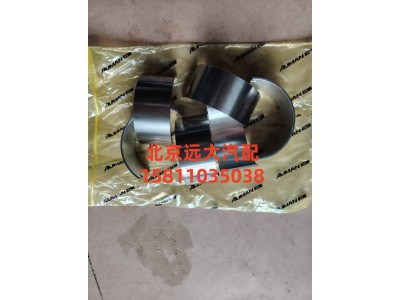 S3695498,連桿軸瓦(下),北京遠大汽車配件有限公司