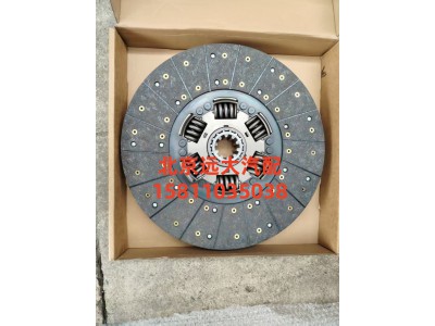 H0161030107A0,離合器片（從動(dòng)盤）,北京遠(yuǎn)大汽車配件有限公司