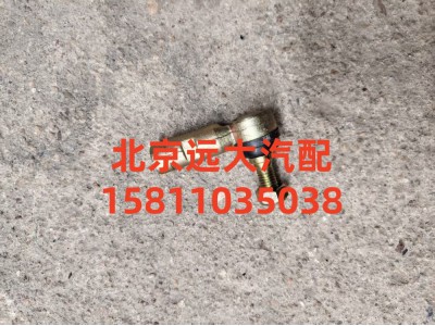 1424217200104,拉桿球頭左,北京遠大汽車配件有限公司
