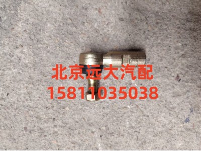 1424217200104,拉桿球頭左,北京遠大汽車配件有限公司