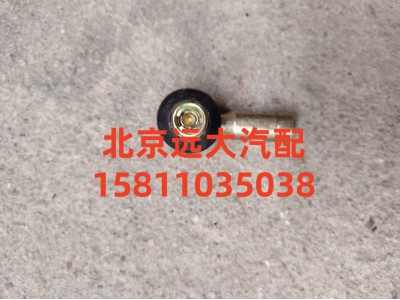 1424217200075,拉桿球頭左,北京遠(yuǎn)大汽車配件有限公司
