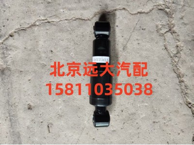 橫向減震器總成H4502B01016A0