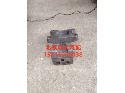 H4101070210A0,發(fā)動機(jī)左前支架,北京遠(yuǎn)大汽車配件有限公司
