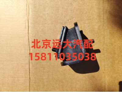 H4101021001A0,發(fā)動機前懸置軟墊總成,北京遠大汽車配件有限公司