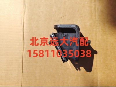H4101021001A0,發(fā)動機前懸置軟墊總成,北京遠大汽車配件有限公司