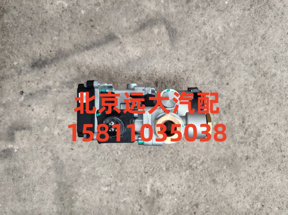 H035800000006,電子駐車閥,北京遠(yuǎn)大汽車配件有限公司