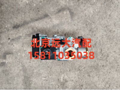 H035800000006,電子駐車閥,北京遠(yuǎn)大汽車配件有限公司