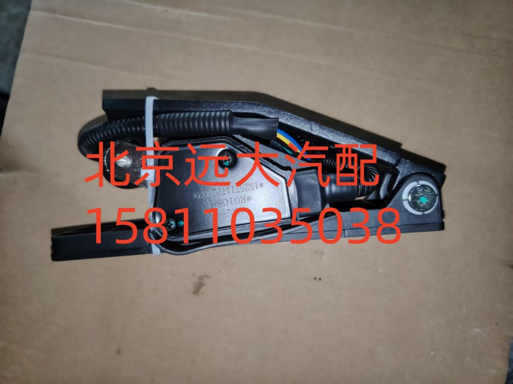 1525711702002,電子油門(mén)加速器,北京遠(yuǎn)大汽車(chē)配件有限公司