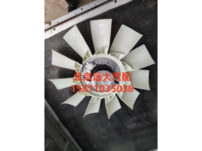 H410000000464,電控硅油風(fēng)扇離合器總成,北京遠(yuǎn)大汽車配件有限公司