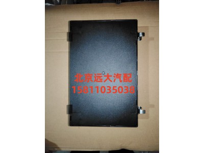 H038200000003,車身控制器,北京遠(yuǎn)大汽車配件有限公司