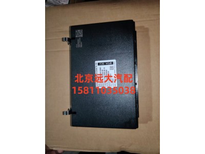 H038200000003,車身控制器,北京遠(yuǎn)大汽車配件有限公司