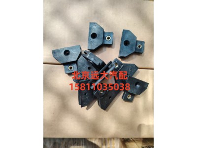 1B24961200026,車門玻璃夾框總成,北京遠(yuǎn)大汽車配件有限公司