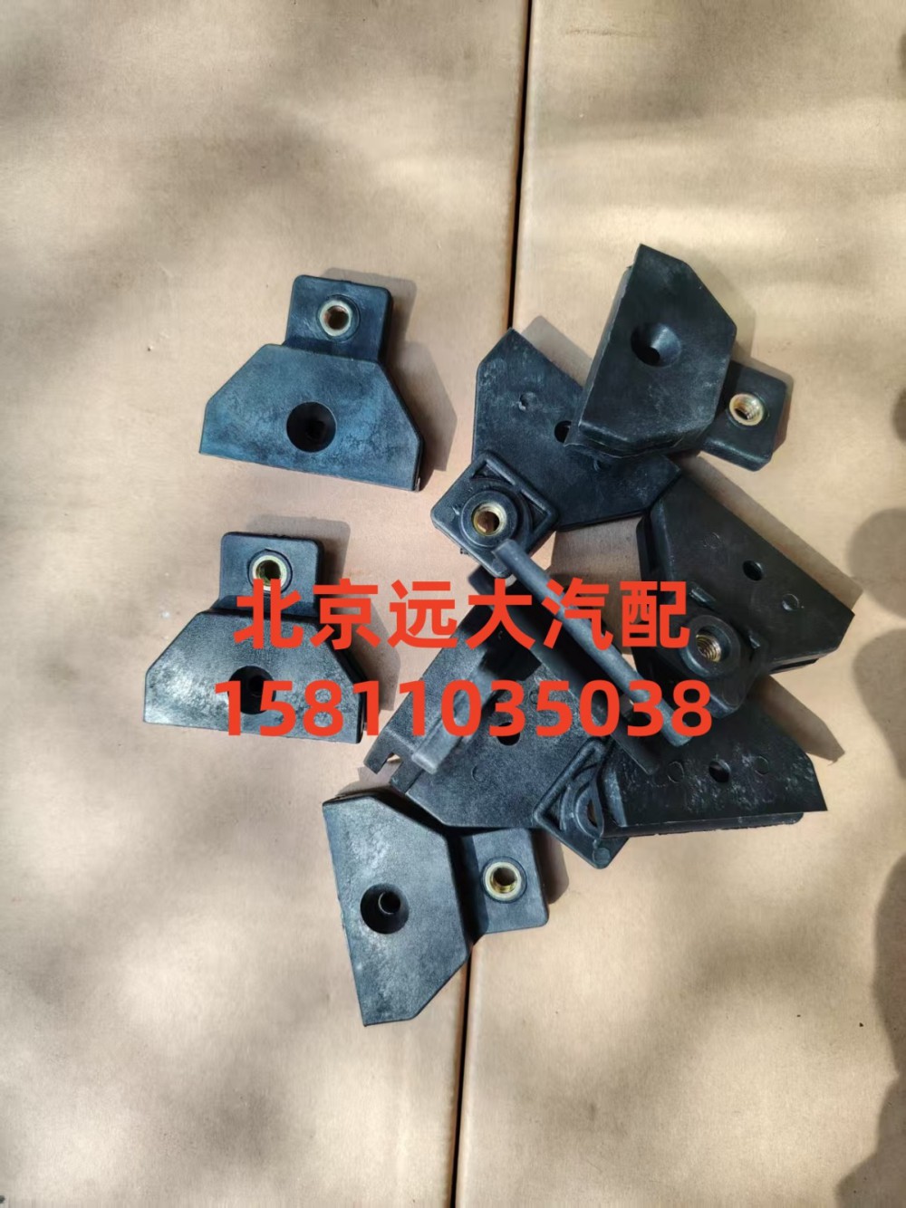 1B24961200026,車門玻璃夾框總成,北京遠(yuǎn)大汽車配件有限公司