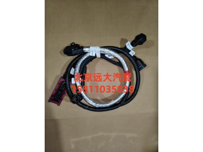 H436200000122,變速箱線束總成,北京遠(yuǎn)大汽車配件有限公司