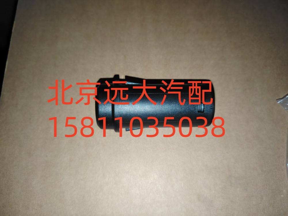 A637800000008,USB接口,北京遠(yuǎn)大汽車配件有限公司