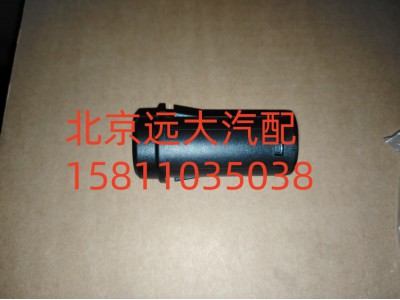 A637800000008,USB接口,北京遠(yuǎn)大汽車配件有限公司