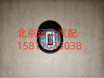 A637800000005,USB接口,北京遠(yuǎn)大汽車配件有限公司