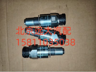 S0501.210.857,里程表傳感器,北京遠(yuǎn)大汽車配件有限公司
