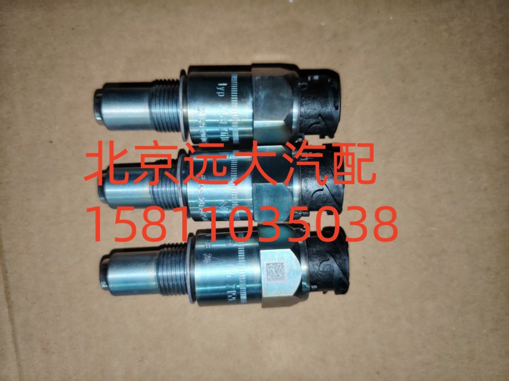 S0501.210.857,里程表傳感器,北京遠(yuǎn)大汽車配件有限公司