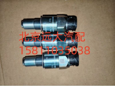 S0501.210.857,里程表傳感器,北京遠(yuǎn)大汽車配件有限公司
