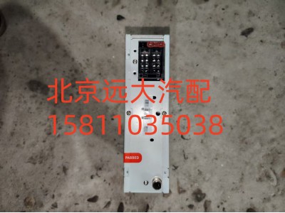 H4791010001A0,MP3總成,北京遠(yuǎn)大汽車(chē)配件有限公司